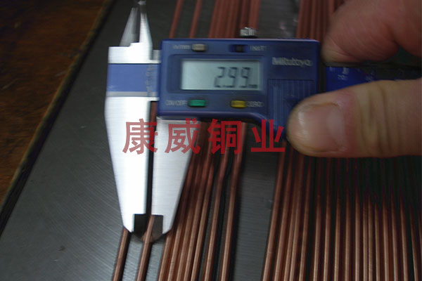小口徑碲銅棒